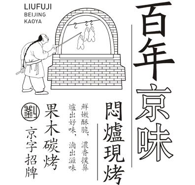 圖片3.jpg